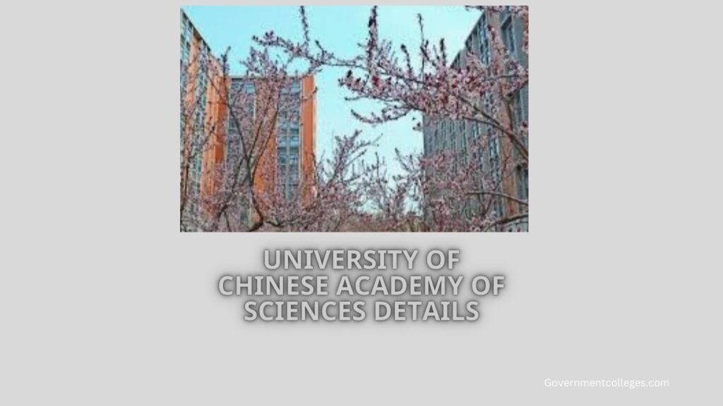 University of Chinese Academy of Sciences details in Hindi
