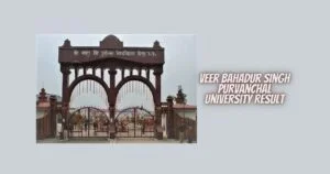 Veer Bahadur Singh Purvanchal University Result