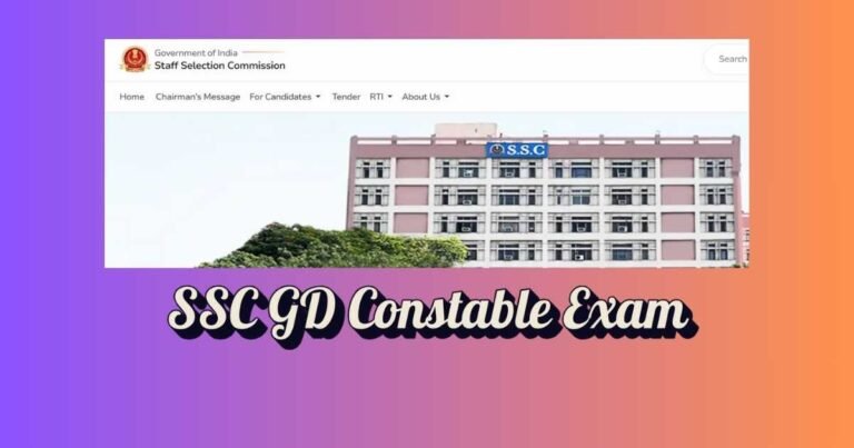 SSC GD Constable Exam city Admit Card: SSC GD क्रैक करने के टिप्स SSC GD Constable Exam city Admit Card: SSC GD क्रैक करने के टिप्स