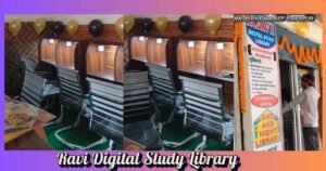 Ravi Digital Study Library