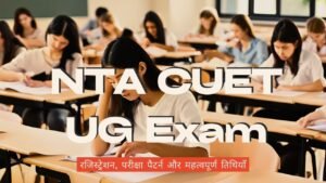 NTA CUET UG Exam date 2025